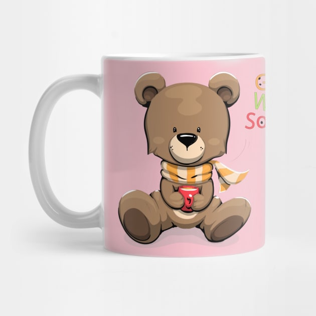 Get Well Soon Cute Bear by Mako Design 